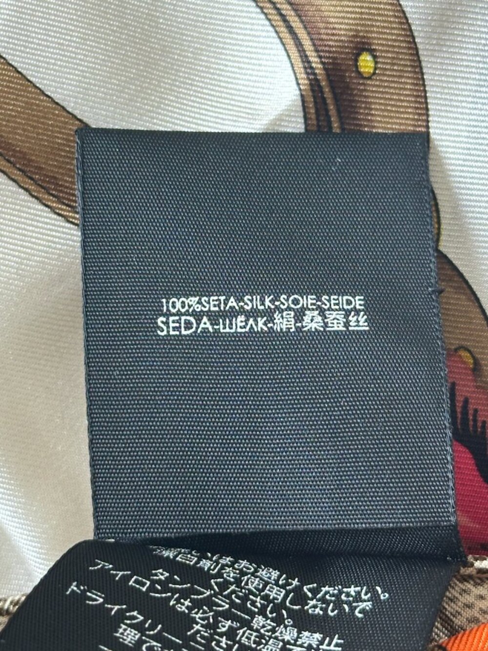 Gucci Silk Scarf Monogram Floral - Picture 8 of 9